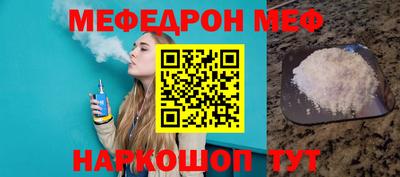 тгк Кузнецк