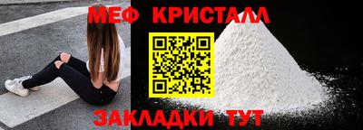 хмурый Кудрово