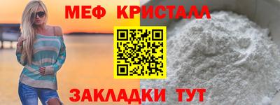 хмурый Кудрово