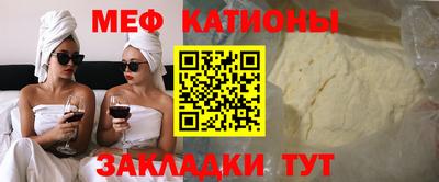 МДПВ Кудымкар