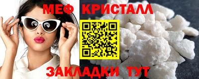 тгк Кузнецк