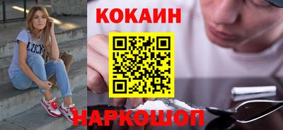 тгк Кузнецк