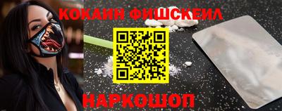 хмурый Кудрово