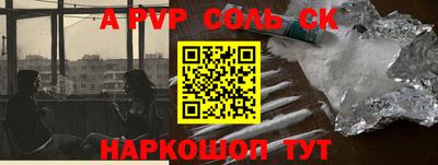 хмурый Кудрово