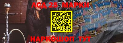 хмурый Кудрово