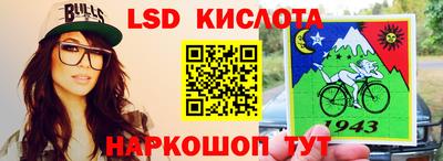 МДПВ Кудымкар
