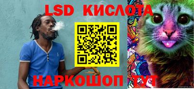 МДПВ Кудымкар