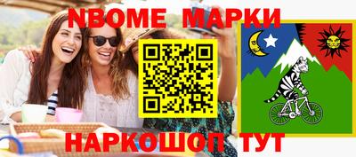 хмурый Кудрово