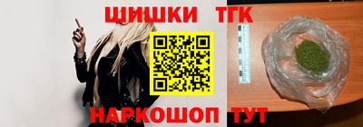 хмурый Кудрово
