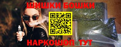 тгк Кузнецк