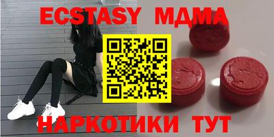 МДПВ Кудымкар