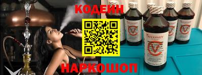 хмурый Кудрово