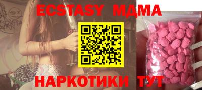 хмурый Кудрово