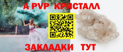 МДПВ Кудымкар