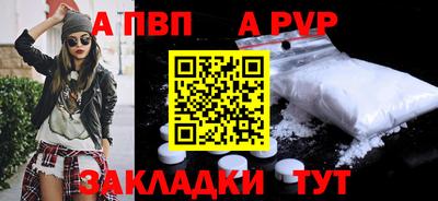 хмурый Кудрово