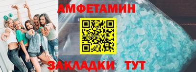 МДПВ Кудымкар