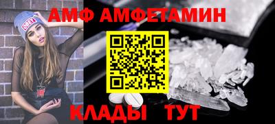 хмурый Кудрово