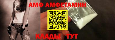 тгк Кузнецк