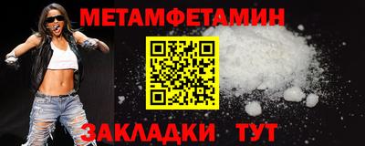 тгк Кузнецк