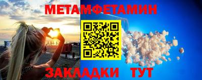 МДПВ Кудымкар