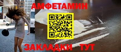 тгк Кузнецк