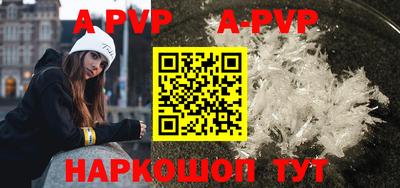 МДПВ Кудымкар