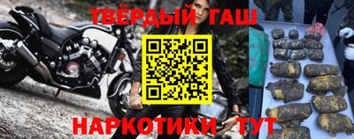 тгк Кузнецк