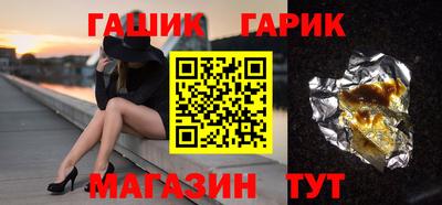 тгк Кузнецк