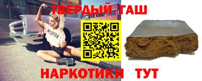 хмурый Кудрово