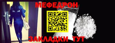 тгк Кузнецк