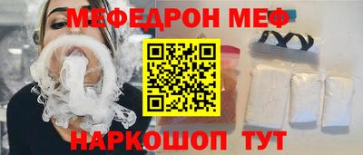 хмурый Кудрово